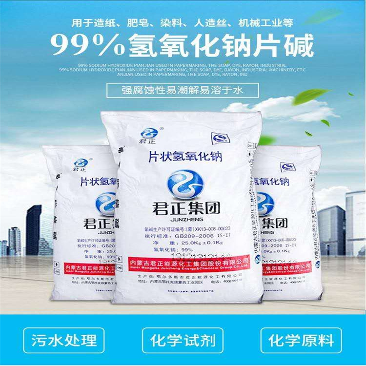 艹日视频啊啊啊啊
